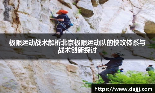 江南体育官方平台