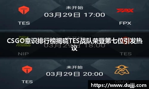江南体育官网