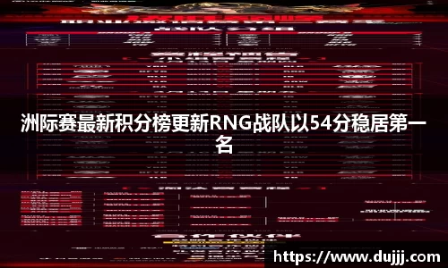 江南体育官网
