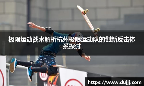 江南体育官方平台