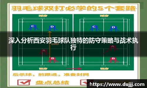 江南体育官方平台