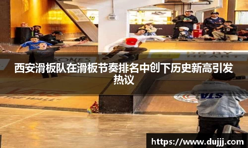 jn江南体育