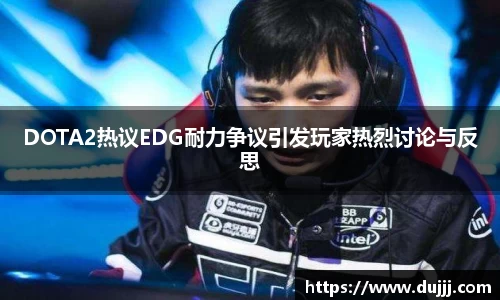 江南体育
