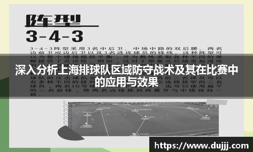 jn江南体育
