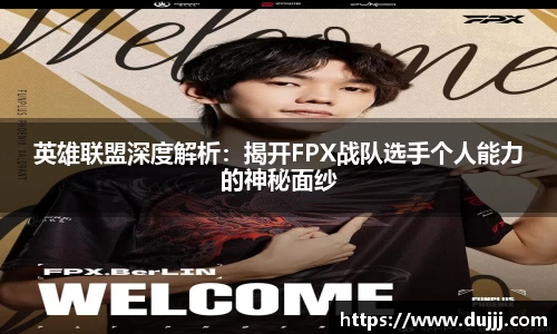 江南体育