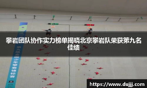 江南体育官方平台
