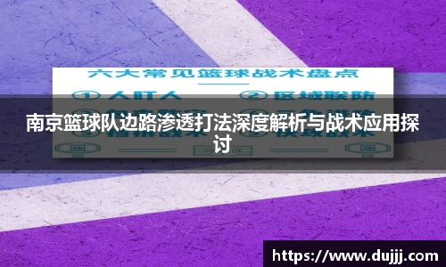 jn江南体育